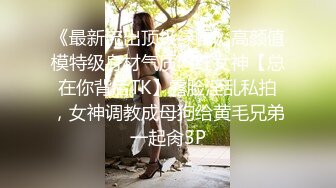 STP18745 【今日推荐】最新果冻传媒AV剧情新作-罪母の伤 儿子调皮做蠢事 人妻赔罪被胁迫 边和老公打电话边被操