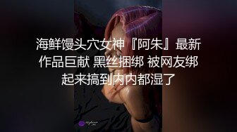 喜歡矇眼被操的大奶妹