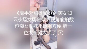  愿做你的胯下之奴，露脸小少妇被大哥调教，深喉交足交舔脚