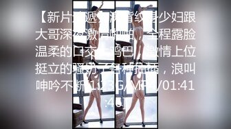 台湾知名网红女神 Kitty 最新付费福利视频合集