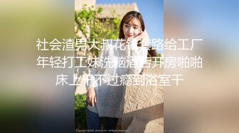 最新高价购买原版高质量女神厕拍（烧烤摊老板女儿来帮忙,拍完她粉嫩的鲍鱼后来她烧烤摊点鲍鱼吃） (5)