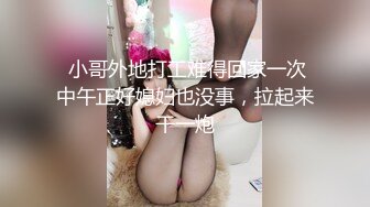 【年度最强做爱情侣】连住4天做爱23次第一天 中午第一炮操一小时 晚上前又操了5次 晚饭后回来操1次 总共操7次 (3)