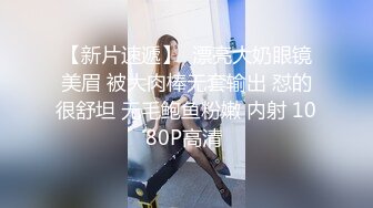 2023-1-3新流出酒店偷拍大学生情侣开房数完钞票给女友舔逼啪啪