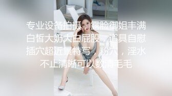 迷人女友热血暴操