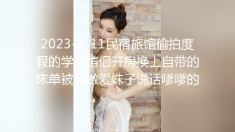 一月底专业盗站流出海边沙滩浴场女厕偷拍几个模特身材美女脱光光尿尿蓝色泳衣美女有气质下面性感