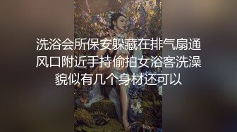 OnlyFans 百变女神极品反差萝莉嫩妹 minichu 高价打炮自慰巨乳嫩B淫水多 第2期2