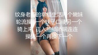 沙发后入骚妇