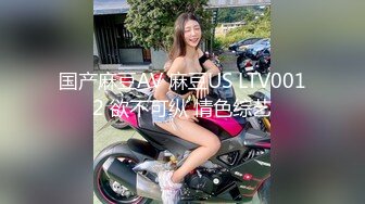 后入冀E91年离异少妇