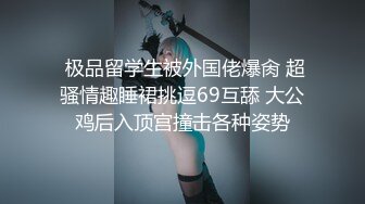 再操扬州大骚货