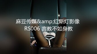 【AV佳丽】JuiJui 的一位戴着 X 光眼镜的邻居来探望她