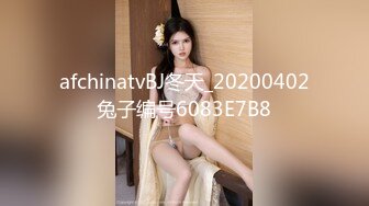 STP31585 麻豆传媒 MKYBA009 捆绑强上女囚徒 管明美