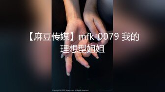 少妇过年出来3p