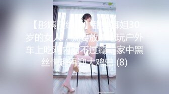 (中文字幕) [nnpj-491] 舐め好きフェラびっち中出し5発 SEXは好きだけど、ヤリマンだとは思われたくない誘われたら断らない明るい女子と楽しくエッチ きう