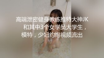 电报群福利分享，土豪高价定制，干净清爽短发美少女【妮妮】出租屋发骚道具紫薇开双洞，床单都湿透了