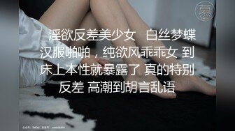 黑逼给做口