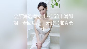 奸前女友爆肏小騷貨 提莫 肆意玩弄肉體 美妙快感體內湧動 爽到無法拒絕舒暢呻吟