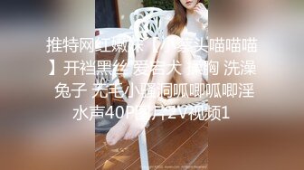 STP22979 精品小少妇 黑丝白臀 玲珑有致小骚货 直播间人气爆棚 千娇百媚共度春宵