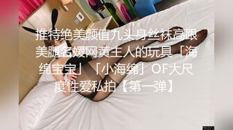 绿意盎然 海角侄子爆肏嫂子 在嫂子房间过夜后续 哺乳后休息再次被榨精 嫂子任我尽情发泄 高潮迭起颜射