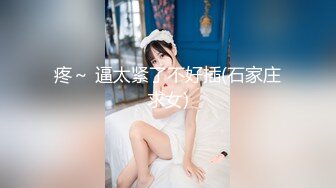 STP30686 星空传媒 XK-8162《觉醒性的花蕾》禁欲修女被强奸 琪琪 VIP0600