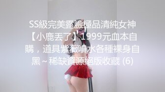 稀有模特-西瓜少女2020-11-08 JK 超極品美圖3V[110P+3V/874M]