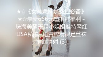 JK学妹，清纯又淫荡，高潮的时候脸会红