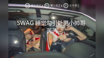 藏镜人剧情导演女子高校生用身体换分数老师玩弄学生的肉体最淫荡的69性爱多种不同的啪啪姿势国语中字1080P原档