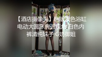 验证聊天摸MIMI