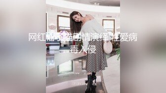 迷醉牛仔裤时尚美女尾行随便操 漂亮豪乳高潮抽搐 内射好几次