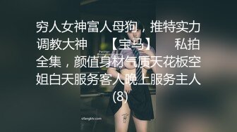 广州90后情侣Amyun推特私拍每天都要造爱高颜蜂腰蜜桃臀小反差性瘾记录淫荡生活