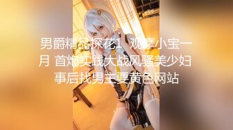 MXGS-1100 デビューしたばかりの新人AV女優をスタジオ入り直後、腰を抜かすほどのピストンで即ハメSEX 月乃ルナ