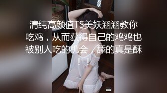 :【大吉大利】极品尤物外围美女，笑起来甜美，坚挺奶子，扒下内舔骚逼，骑乘位猛插穴，娇喘呻吟诱惑