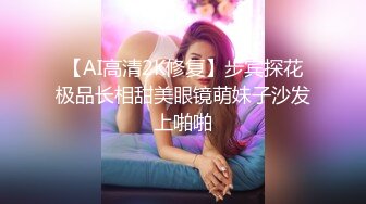 BLX-0006-委屈少婦的NTR復仇-無水印母版 VIP0600