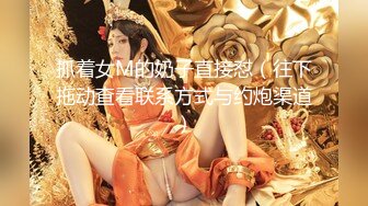 【最粉嫩穴绝美名器】七彩女神『军阀太太』黑丝豪乳 极致妖娆粉穴 求屌插鲍 绝顶名器