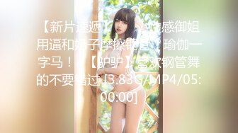 麻豆传媒 mcy-0173 为了怀孕和老公兄弟借种-唐芯