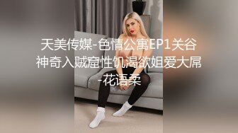 异域风情轻熟女,小屁股、小高跟浴室湿身诱惑,扣弄湿润小茓,快来个男人满足她