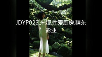 清纯水嫩眼镜妹✿刚放暑假穿上情趣女仆白丝服务金主爸爸，一线天馒头美鲍甚是诱人，年纪轻轻还没做过几次