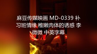 STP22567 白色情趣内衣气质御姐和男友无套啪啪，逼逼还很粉嫩干净