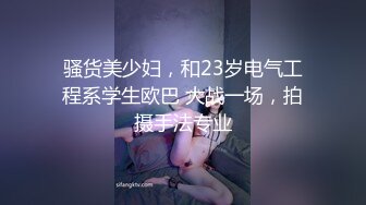 ❤日本女优平台直播，3P名场面，气垫全身润滑油，按摩操逼，无毛粉穴很湿滑，张开双腿猛怼