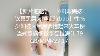 173_(sex)20231019_晴妹湿湿