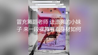 【新片速遞】❤️❤️调教极品小女友，连体网袜，胸前滴蜡扇嘴巴，假屌玩嫩穴，妹妹很配合，翘起屁股求主人操，后入爆操嫩穴[1.71G/MP4/01:16:18]