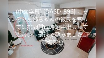 1Pondo 120723_001 まんチラの誘惑 ~積極的なママ友と~