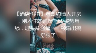 《母子乱伦》儿子下勾引爸爸最后成为后妈的女人⭐狠狠的操她为妈妈出口气 (1)