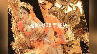 【新片速遞】  起点传媒 QD-008 虫虫危机 淫火上身 坏坏