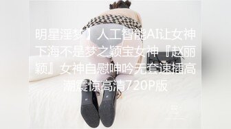 STP33308 安茹：我的性欲也很強啊，射給我哥哥 ·· 啊啊·· 嗯 喔 我要你大雞巴。各種制服誘惑，OL、護士、黑絲，撸！ VIP0600