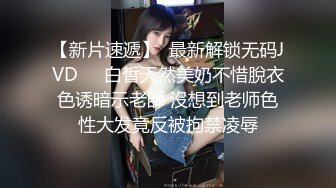  大神探花老王连锁酒店两次约炮骚逼和她表姐双飞无套内射一个淫荡一个羞涩回味无穷