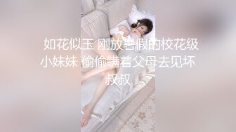 镜子前后入露脸骚货