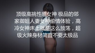 泄密流出毒圈乱象假大款用吸食麻古控制几位美女少妇做性奴炮友，边吸边做爱