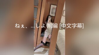 有验证，男上女下干少妇上，粉色小内裤来回摩擦