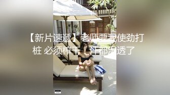 姐姐又埋怨不带套