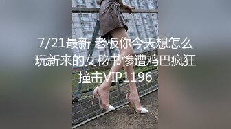 ⚫️⚫️顶级女模私定作品！颜值巅峰，秀人网治愈系女神【谢小蒽】肛塞屁屁全过程，激凸奶头，微露奶